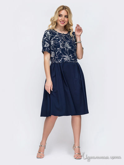 Платье Dressa, цвет темно-синий