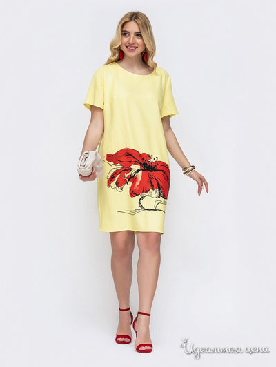 Платье Dressa, цвет желтый