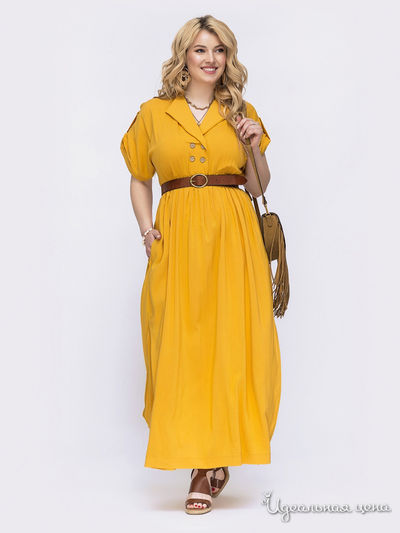 Платье Dressa, цвет желтый