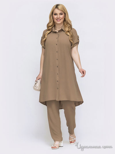 Костюм Dressa, цвет бежевый