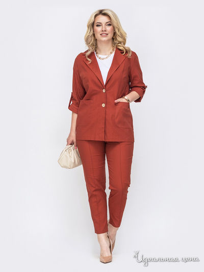 Костюм Dressa, цвет терракотовый