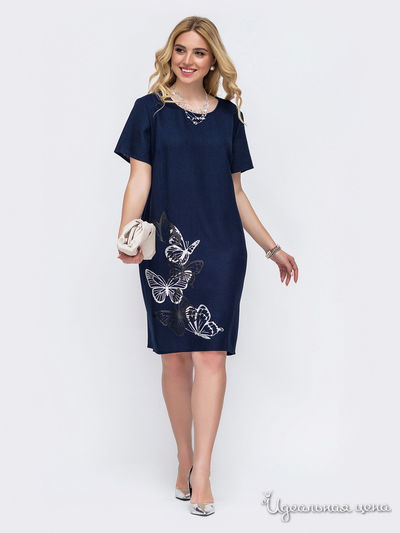 Платье Dressa, цвет темно-синий