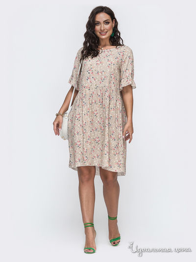 Платье Dressa, цвет бежевый