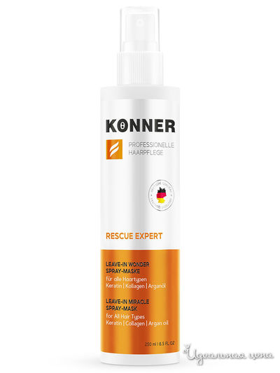 Спрей-крем несмываемый для поврежденных волос, 250 мл, KONNER