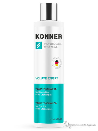 Шампунь для объема волос, 250 мл, KONNER