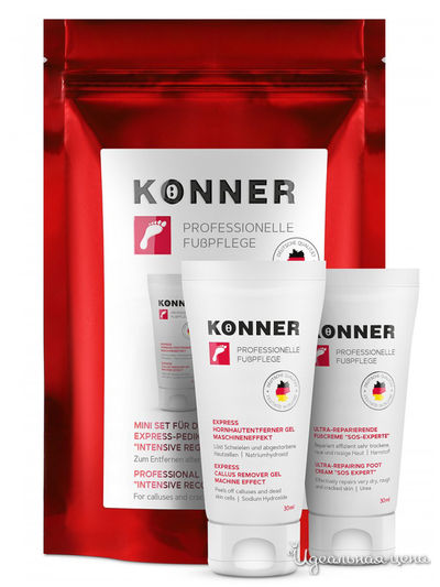 Мини-набор для профессионального экспресс-педикюра «Интенсивное восстановление» против натоптышей и трещин, KONNER