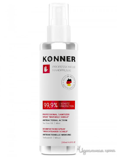 Профессиональный антисептик-спрей "Невидимая защита" универсальный, KONNER