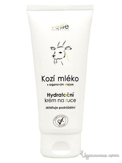 Крем для рук с гиалуроновой кислотой увлажняющий Goat Milk, 100 мл, Saraya