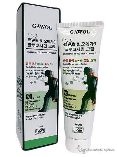 Крем массажный с глюкозамином, икрой, восточной опунцией и Омега3, 150 мл, JUNO