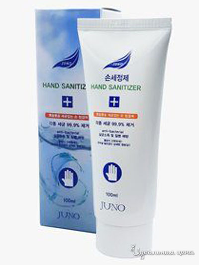 Гель для рук антибактериальный, 100 мл, JUNO