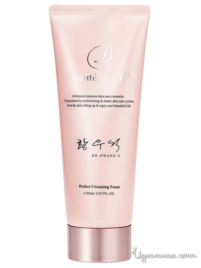 Пенка для лица очищающая, 150 мл, DraCell