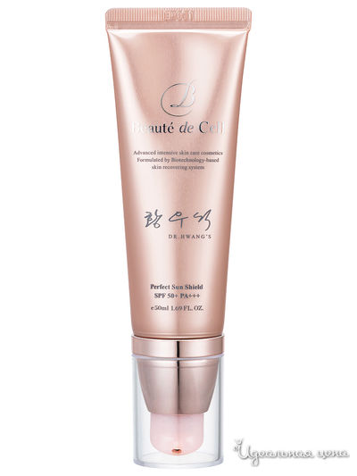 Крем для тела солнцезащитный (SPF50+ PA+++), 50 мл, DraCell