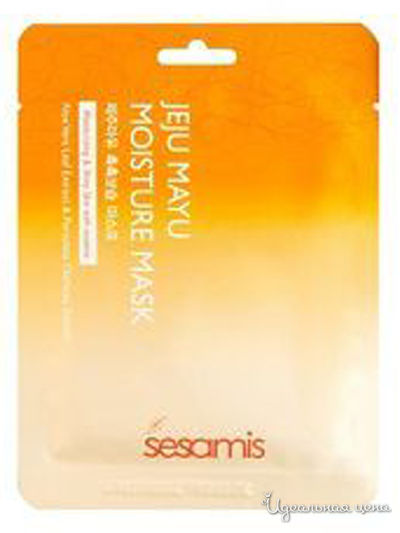 Маска для лица с Лошадиным жиром,25 г, SESAMIS