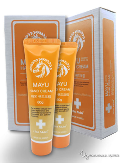 Крем для рук СHA-SKIN Лошадиное масло, 60 мл*2 шт, JUNO