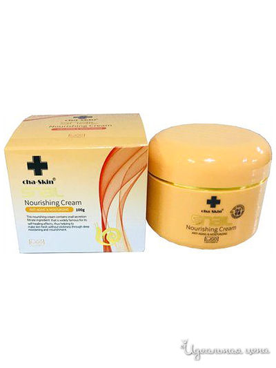 Крем для лица СHA-SKIN питательный с улиткой  и СТВОЛОВЫМИ клетками, 100 г, JUNO