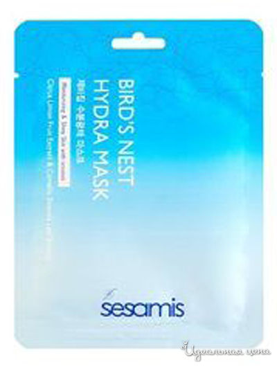 Маска для лица Ласточкино гнездо, 25 г, SESAMIS