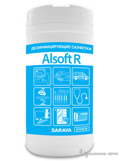Салфетки дезинфицирующие ALSOFT R 80 шт, Saraya