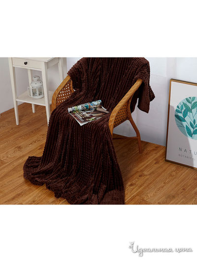 Плед, 200*220 см Cleo, цвет шоколадный