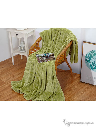 Плед, 150*200 см Cleo, цвет фисташковый