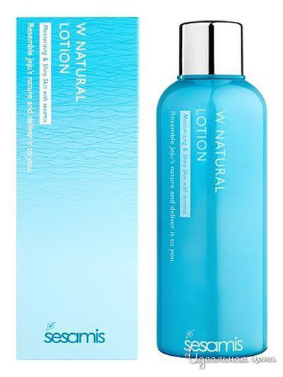 Лосьон для лица W Natural, 170 мл, SESAMIS