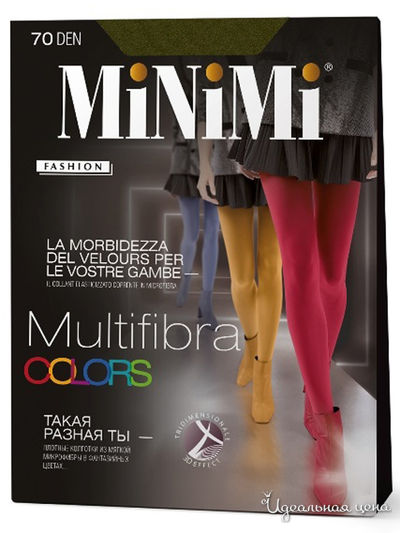 Колготки, 70 den MINIMI, цвет ambra