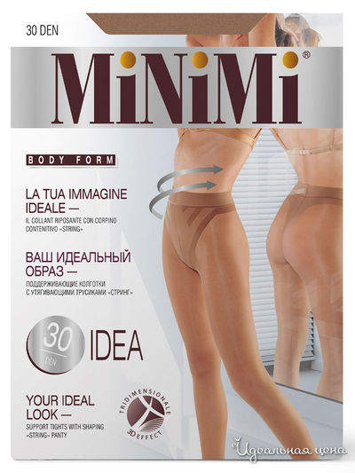 Колготки, 30 den MINIMI, цвет caramello