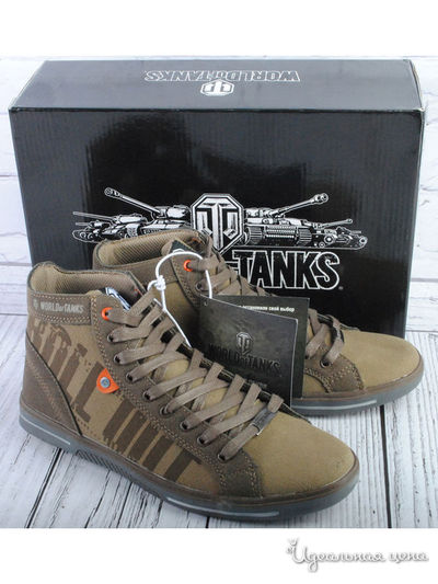 Кеды WoT, цвет коричневый