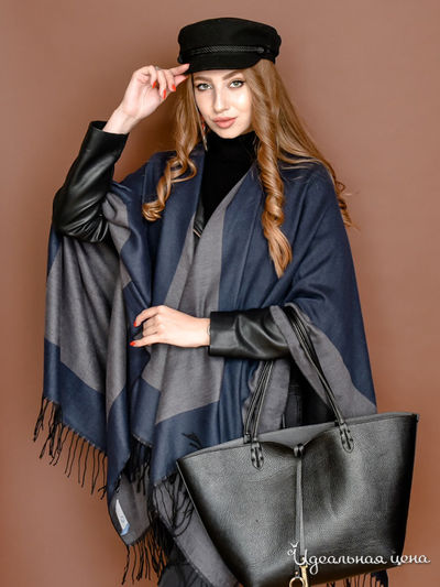 Пончо Venera, цвет синий, серый