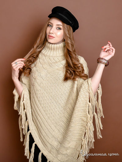 Пончо Venera, цвет бежевый