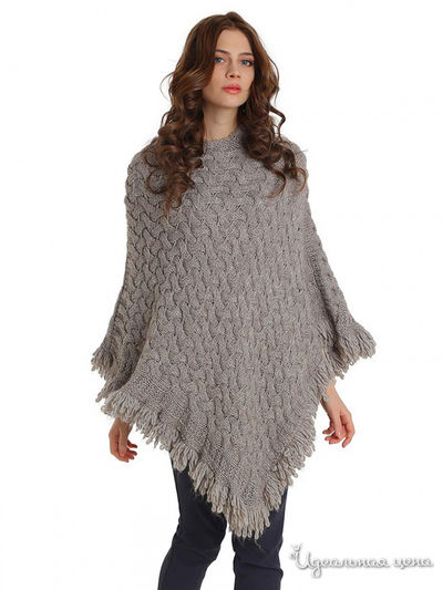 Пончо Venera, цвет бежевый