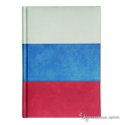 Ежедневник Nazarenogabrielli, цвет цвет белый / синий / красный