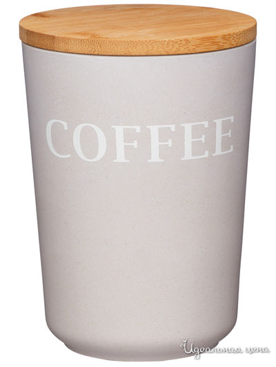 Ёмкость для хранения кофе Kitchen Craft, цвет серый