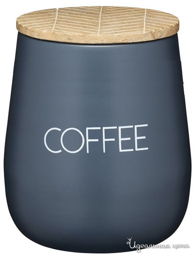 Емкость для хранения кофе Kitchen Craft, цвет серый, бежевый