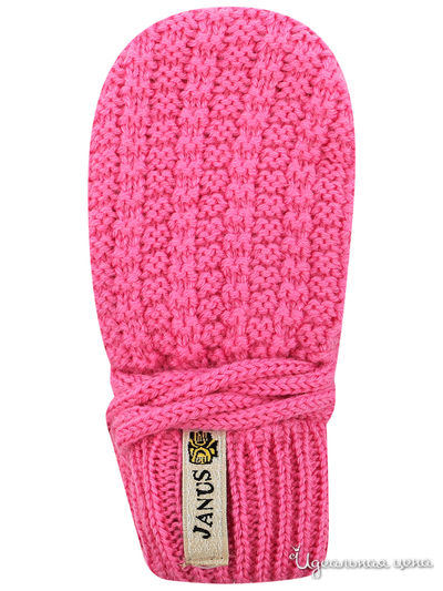Варежки Janus Babyull, цвет розовый