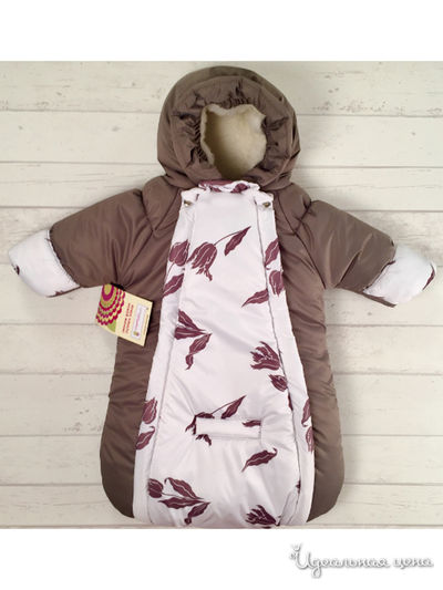 Конверт СуперМаМкет, цвет коричневый