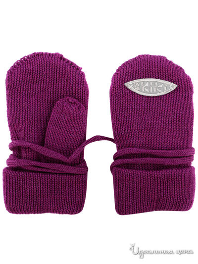 Варежки Skiki, цвет фиолетовый