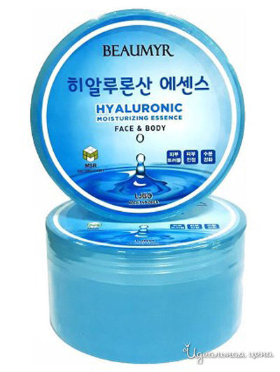 Эссенция для лица и тела BEAUMYR, 300 мл, JUNO