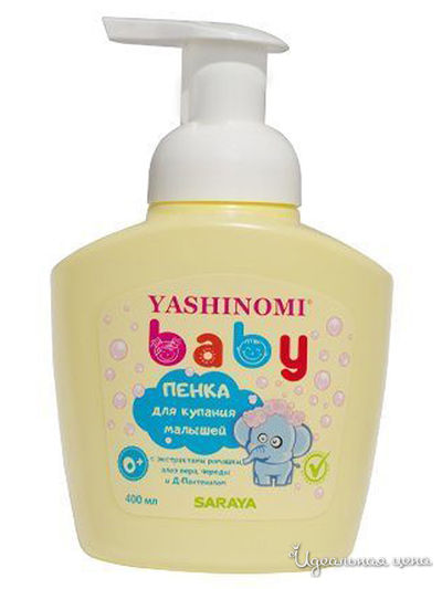 Пенка для купания малышей YASHINOMI BABY, 400 мл, Saraya