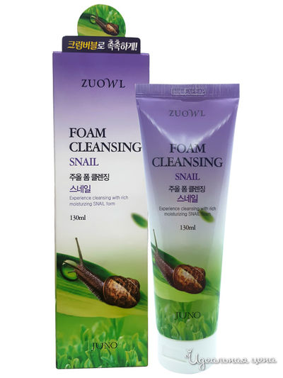 Пенка для умывания Улитка, 130 мл, JUNO