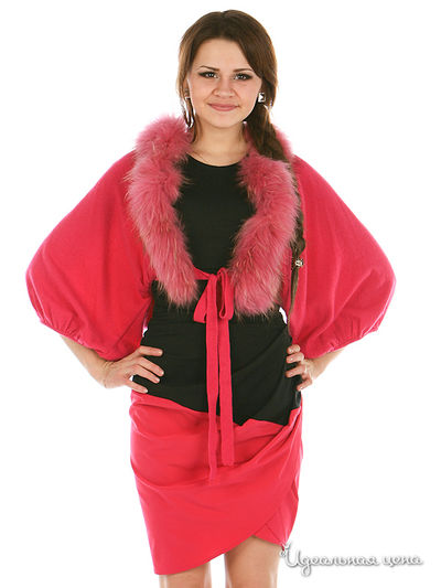 Болеро SOCIETA&ATOS LOMBARDINI, цвет цвет розовый