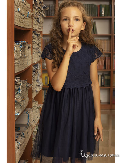 Платье 5.10.15, цвет синий