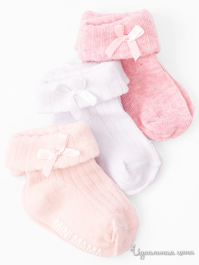 Носки, 3 пары 5.10.15, цвет мультиколор