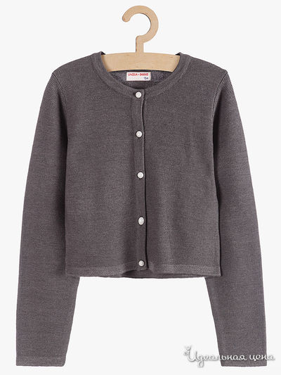 Кардиган 5.10.15, цвет серый