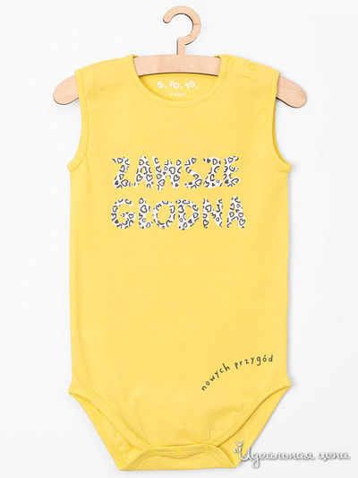 Боди 5.10.15, цвет желтый