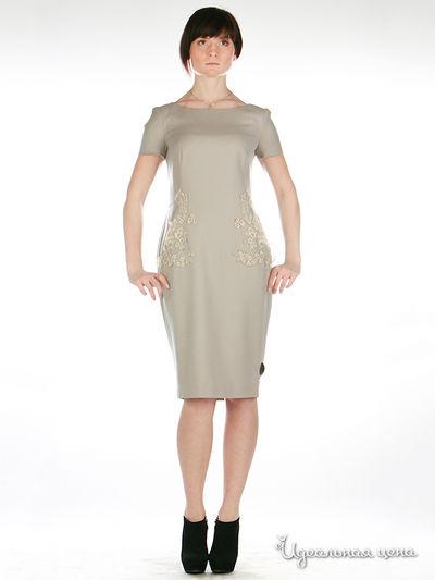 Платье SOCIETA&ATOS LOMBARDINI, цвет цвет бежевый