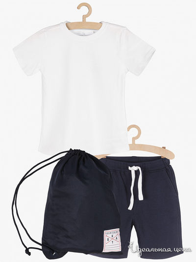 Костюм 5.10.15, цвет белый