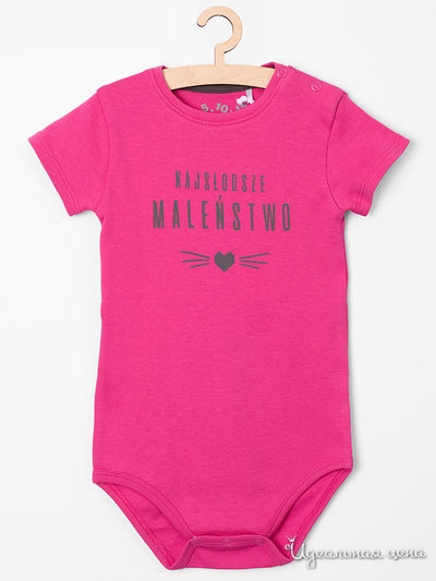 Боди 5.10.15, цвет розовый