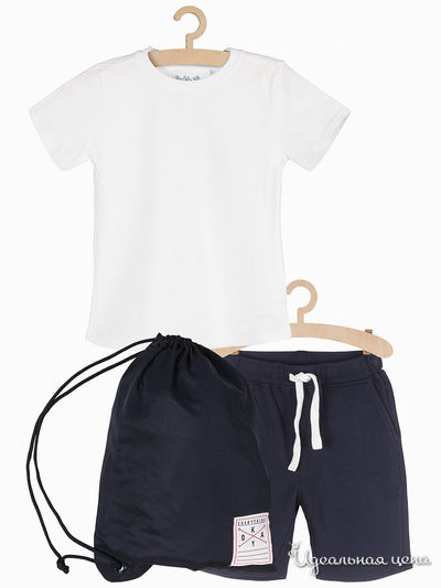 Костюм 5.10.15, цвет белый