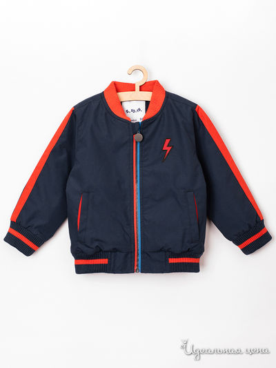 Куртка 5.10.15, цвет синий