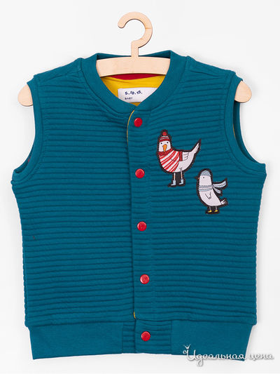 Жилет 5.10.15, цвет бирюзовый